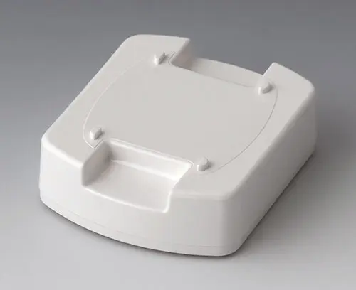 B1704017 Station d'accueil M